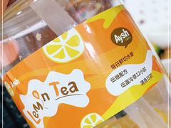 -艾薯夫妇Aysh(红山店)