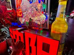 -周记老沈阳焦火鸡架