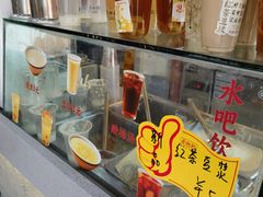 -蔡林记(古田二路店)