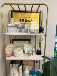 -演员的秘密·皮肤管理