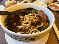 -中国厨房/台湾牛肉面