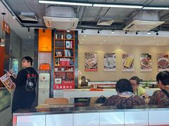 -红荔村肠粉(岗厦店)