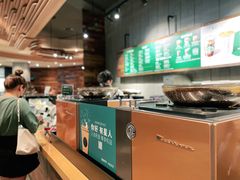 -星巴克臻选(深圳金光华店)