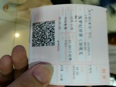 android_upload_pic-保利国际影城(中环店)