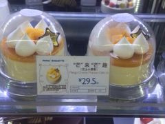 -巴黎贝甜(宜山路店)