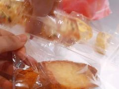-好利来.生日蛋糕(杨家坪店)