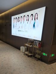 -深圳米兰柏羽医疗美容医院