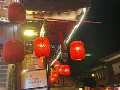 -金必轩(青岩店)