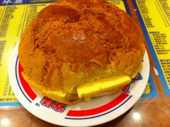 菠萝油-金华冰厅