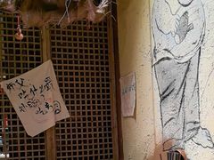 -泥糊破店小酒馆·团建聚餐(南京西路店)