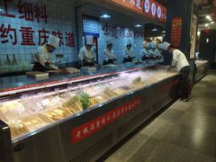 -阿串串老火锅(力盟店)