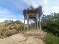 -太和山风景区
