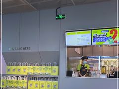 -丘大叔柠檬茶(来福士广场分店)