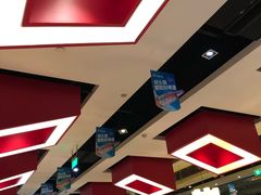 -海底捞火锅(勒泰店)