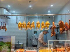 -潮州府·潮菜·砂锅粥(徐家汇店)