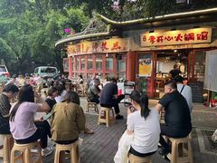 -李开心火锅馆(回兴店)