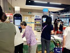 -盒马鲜生(枣园路店)