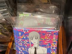 -茑屋书店(天目里店)