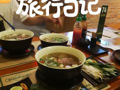 -Pho Hoa Pasteur