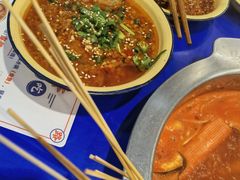 -马路边边串串香(苗栗路店)