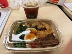 -KPRO肯律轻食(淘金店)