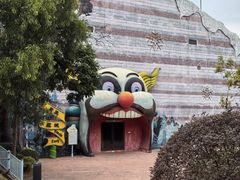 -美的鹭湖探索王国