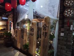 -崇仁古镇