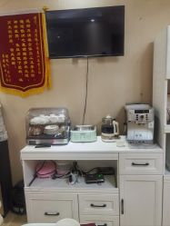 -再清椿美容