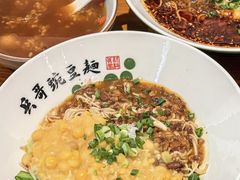 -兵哥豌豆面(雅颂居店)