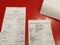 -汉堡王(嘉定宝龙城市广场)