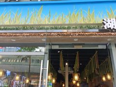 -湘鲜小灶·湖南土菜馆(龙华店)
