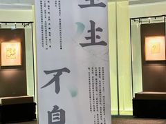 -深圳市当代艺术与城市规划馆