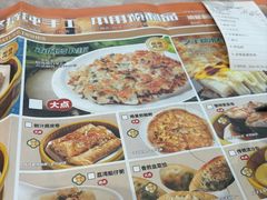 -皓景海鲜·地标美食(双月湾店)