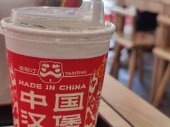 -塔斯汀中国汉堡(员村店)