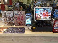 -DQ·蛋糕·冰淇淋(周浦万达店)