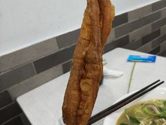 -许记大碗皮肚面馆(三条巷店)