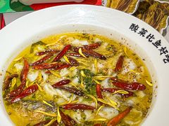 -太二酸菜鱼(南京艾尚天地店)
