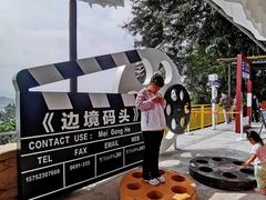 -西双版纳傣族园