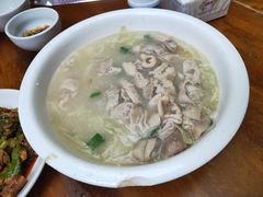 -茅屋大酒店