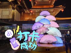 -大雁塔北广场音乐喷泉