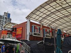 -爱侣宠医·鹦鹉专科·小型哺乳类·异宠专科(灵石路店)