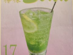 -華歡冰室-WahFoon(吉大店)