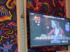 -自由港KTV(王子公主金平店)