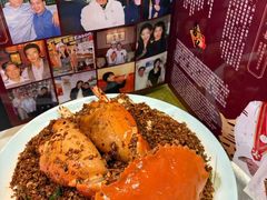 -喜记避风塘炒辣蟹(总店)