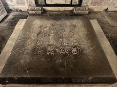 -包公祠