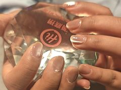 -海底捞火锅(龙湖北京大兴天街店)