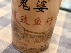 -钱大妈海鲜饭店(保利林语店)