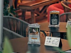 -尚牛社会 Beef & Liberty(金桥EKA天物店)