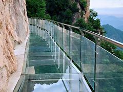 -洛阳白云山景区