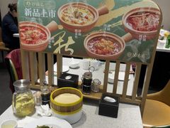 -紫光园·烤鸭·北京菜(团结湖店)